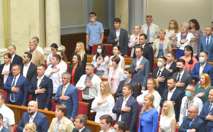 У Верховній Раді України відбулося урочисте засідання з нагоди 25-ї річниці прийняття Конституції